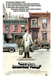 Следующая остановка – Гринвич Виллидж 1976 скачать торрент