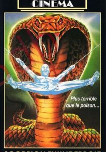 Удар скорпиона 1988 скачать торрент