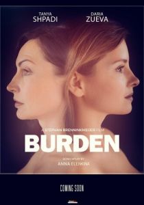 Бремя 2022 скачать торрент