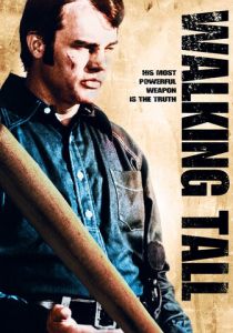 Широко шагая 1973 скачать торрент