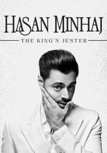 Хасан Минхадж: Королевский шут 2022 скачать торрент