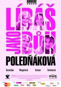 Ты целуешься как бог 2009 скачать торрент