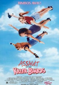 Нападение красоток-убийц 1988 скачать торрентом