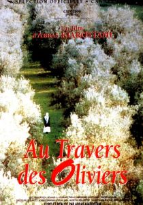 Сквозь оливы 1994 скачать торрент