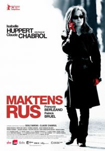 Комедия власти 2005 скачать торрент