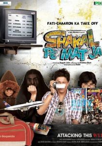 Shakal Pe Mat Ja 2011 скачать торрентом