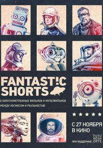 Fantastic Shorts 2014 скачать торрент