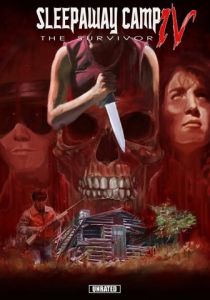 Спящий лагерь 4 1992 скачать торрент