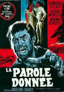 Обет 1962 скачать торрент