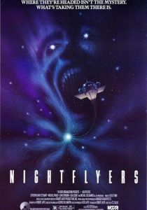 Ночной полёт 1987 скачать торрент