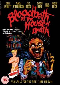 Кровавая баня в доме смерти 1983 скачать торрент