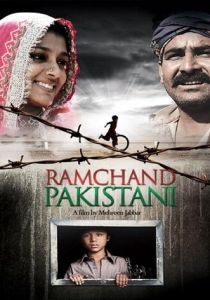 Рамчанд из Пакистана 2008 скачать торрент