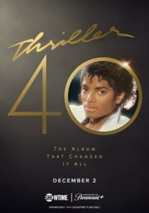 Триллер, 40 лет 2023 скачать торрент