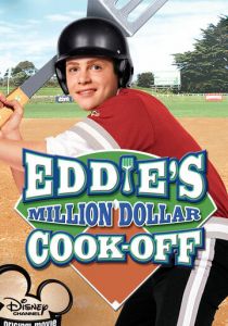 Рецепт победы Эдди 2003 скачать торрент