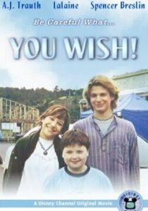 Заветное желание 2003 скачать торрент