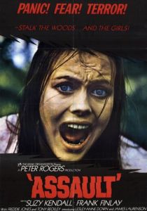 Нападение 1971 скачать торрент