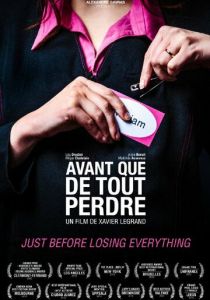 Прежде чем потерять всё 2012 скачать торрент