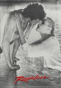 Бесстрашный 1984 скачать торрент