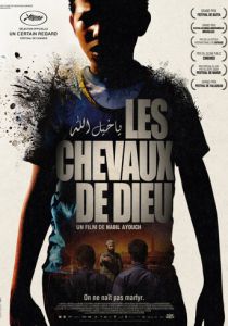 Кони Бога 2012 скачать торрент