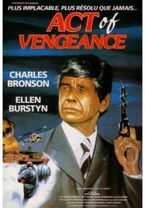 Акт возмездия 1986 скачать торрент