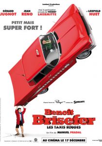 Красное такси 2014 скачать торрент