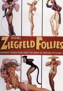 Безумства Зигфилда 1945 скачать торрент