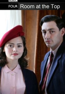 Комната наверху 2012 скачать торрент