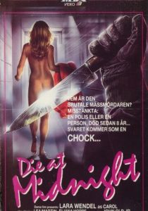 Ты умрешь в полночь 1986 скачать торрент