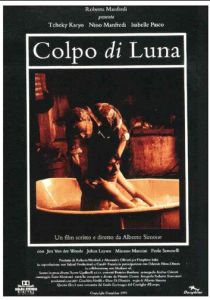 Тень луны 1995 скачать торрент