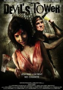 Башня Дьявола 2014 скачать торрент