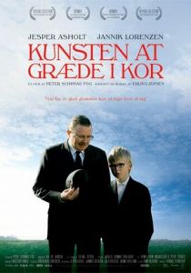 Искусство плача 2006 скачать торрент