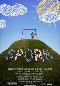 Ложковилка 2010 скачать торрент