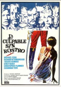 Недостойное поведение 1975 скачать торрент