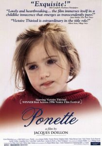 Понетт 1996 скачать торрент