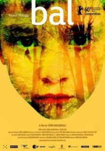 Мёд 2010 скачать торрент