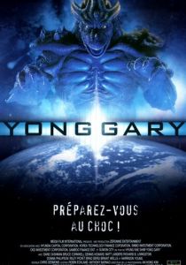 Ёнгари 2001 1999 скачать торрент