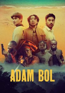 Adam bol 2024 скачать торрент