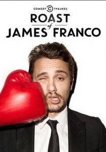 Прожарка Джеймса Франко 2013 скачать торрент