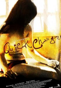 Быстрая перемена 2013 скачать торрентом