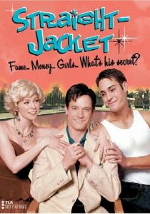 Смирительная рубашка или пиджак от натурала 2004 скачать торрентом