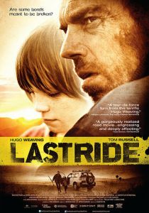 Последняя поездка 2009 скачать торрент