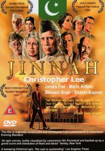 Джинна 1998 скачать торрент