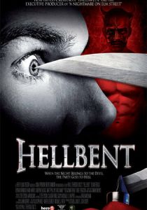 Одержимый 2004 скачать торрент