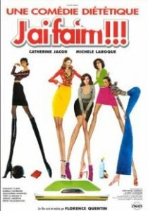 Я хочу есть 2001 скачать торрентом