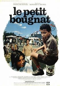 Маленький угольщик 1969 скачать торрент