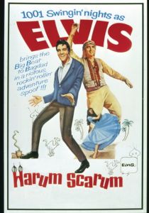 Каникулы в гареме 1965 скачать торрентом