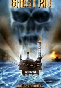 Корабль-призрак 2: Знак дьявола 2003 скачать торрент