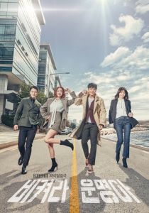 Это моя жизнь 2018 скачать торрент