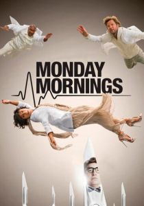 Тяжелый понедельник 2013 скачать торрент