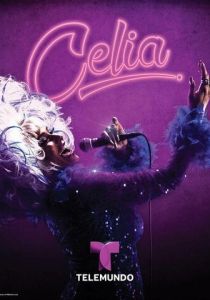 Селия 2015 скачать торрент